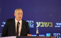 Gantz campaign strategist says he's a "liability to Israel"