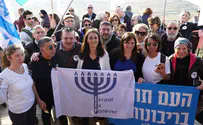 Tzipi Hotovely: 'Likud will never allow Palestinian state'
