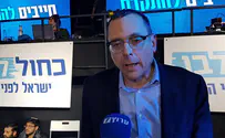 MK Hauser: Yesh Atid is a left-wing party