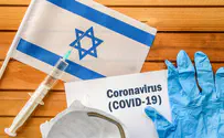 Коронавирус в Израиле. Осталось 5 370 заболевших