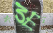 שלושה אירועים אנטישמים ברחבי העולם