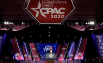 Was the CPAC stage shaped like a Nazi symbol?