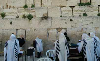 Watch live: Afternoon prayers at the Western Wall