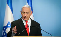 Netanyahu: Time to apply sovereignty