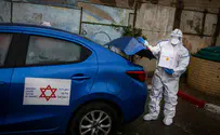 Israeli preparedness and coronavirus