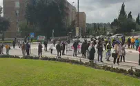 Police break up Jerusalem protest against Knesset Speaker