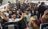 Спасение израильтян из Перу: прибыл первый самолет