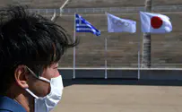 נציג ישראלי נוסף באולימפיאדת טוקיו