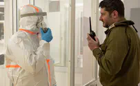 IDF body identification lab converted to coronavirus lab