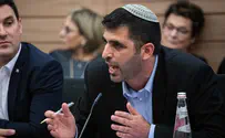 «Ликуд» подал жалобу на фальсификацию выборов