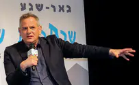 Meretz head: We can have government in days