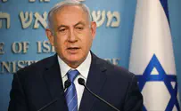 Биньямин Нетаньяху потребуется изоляция?