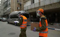 Солдаты ЦАХАЛа помогают жителям Бней-Брака. Фото и видео