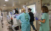 Doctor attacks patient at Tel Aviv hospital