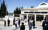 Funeral of Former Chief Rabbi Bakshi Doron