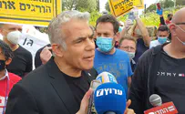 Демонстранты выразили презрение Яиру Лапиду