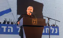 Lapid to Gantz: You don't fight corruption from the inside