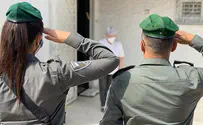 Смотрим: Израильская полиция чествует выживших в Холокосте
