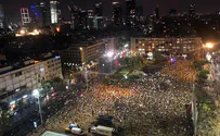 מאות במחאת השמאל בכיכר רבין