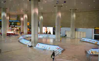 Впервые: избирательные участки в аэропорту Бен-Гурион