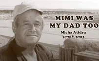 Memorial Day: Mimi was my dad too