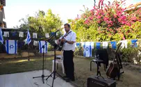 Watch festive morning prayers in Givat Shmuel