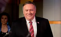 Pompeo: May I not be the last Sec. of State to visit Samaria