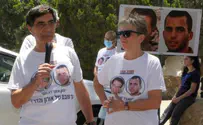 Goldin family protests transfer of vaccines to Gaza