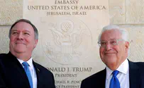 Should Jews be angry about Pompeo’s speech from Jerusalem?