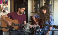 Israeli artists sing Biblical Song 'Refa Na - Heal Her Now'