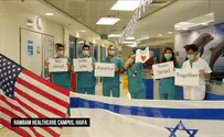Watch: Israeli medical teams salute their American peers