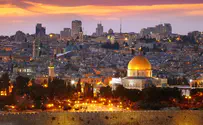 ירושלים של שמחה וזיכרון 