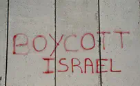 PA to Europe: Boycott the 'settlements'