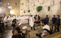 Празднование Дня Иерусалима у Западной Стены