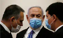 Первый день суда над Нетаньяху завершен. Что дальше?
