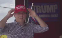 נדב איל עם כובע של טראמפ, הייתכן?
