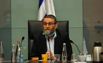 גפני על פונדקאות ללהט"ב: זה לא יעבור