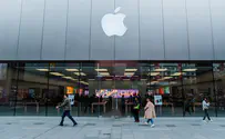 Apple closes US stores due to fear of looting
