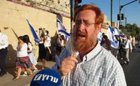 Видео из Иерусалима: рабби Глик прочел «Биркат ха-гомель»