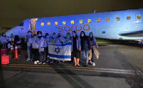 Operation to return Israelis from Panama commences