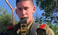 חייל גולני בן 19 מת בפתאומיות
