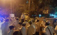 Демонстранты: «Иерусалим – золотой, а не ЛГБТ-шный!»