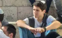 Скорбь в Кдумим: погиб 15-летний Боаз Азулай 