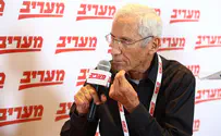 Prof. Yoram Lass issues apology to Prof. Alan Dershowitz