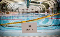 Knesset to rule today on closure of swimming pools and gyms