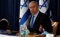 Резкий спад удовлетворенностью деятельности Нетаньяху