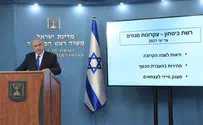 Netanyahu: We opened up economy too early