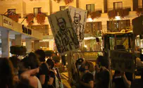 Левый демонстрант: «Остановите протесты»