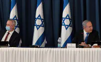 Are Netanyahu and Gantz postponing sovereignty intentionally?