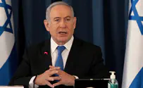 Watch: Netanyahu tweets message from Kosovo parliament speaker